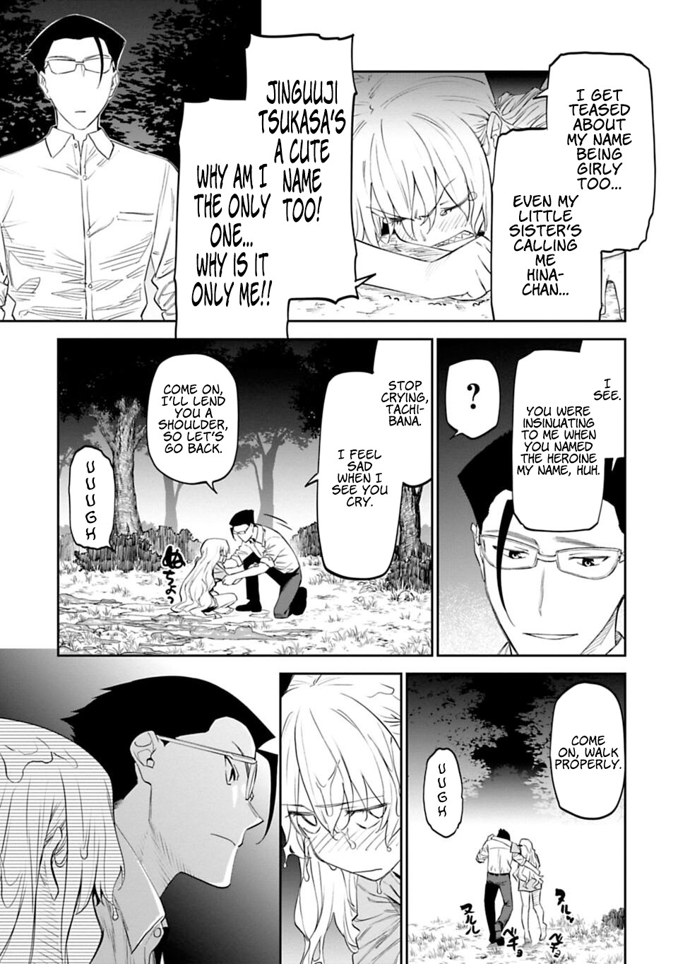Fantasy Bishoujo Juniku Ojisan to Chapter 12 page 13 - Chapter 12