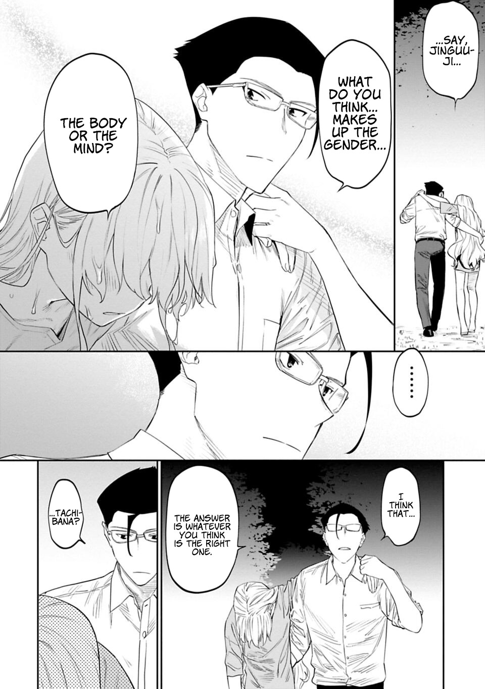 Fantasy Bishoujo Juniku Ojisan to Chapter 12 page 14 - Chapter 12