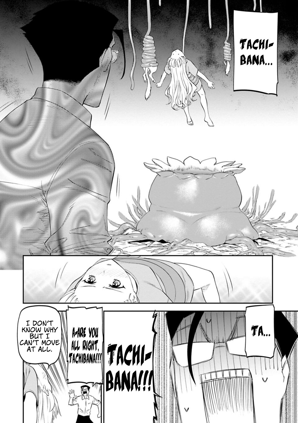 Fantasy Bishoujo Juniku Ojisan to Chapter 12 page 2 - Chapter 12