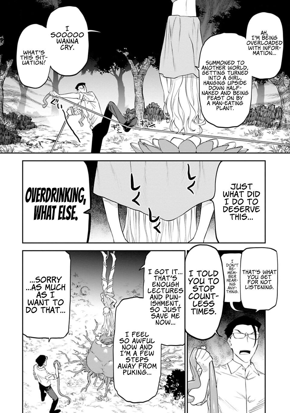 Fantasy Bishoujo Juniku Ojisan to Chapter 12 page 6 - Chapter 12