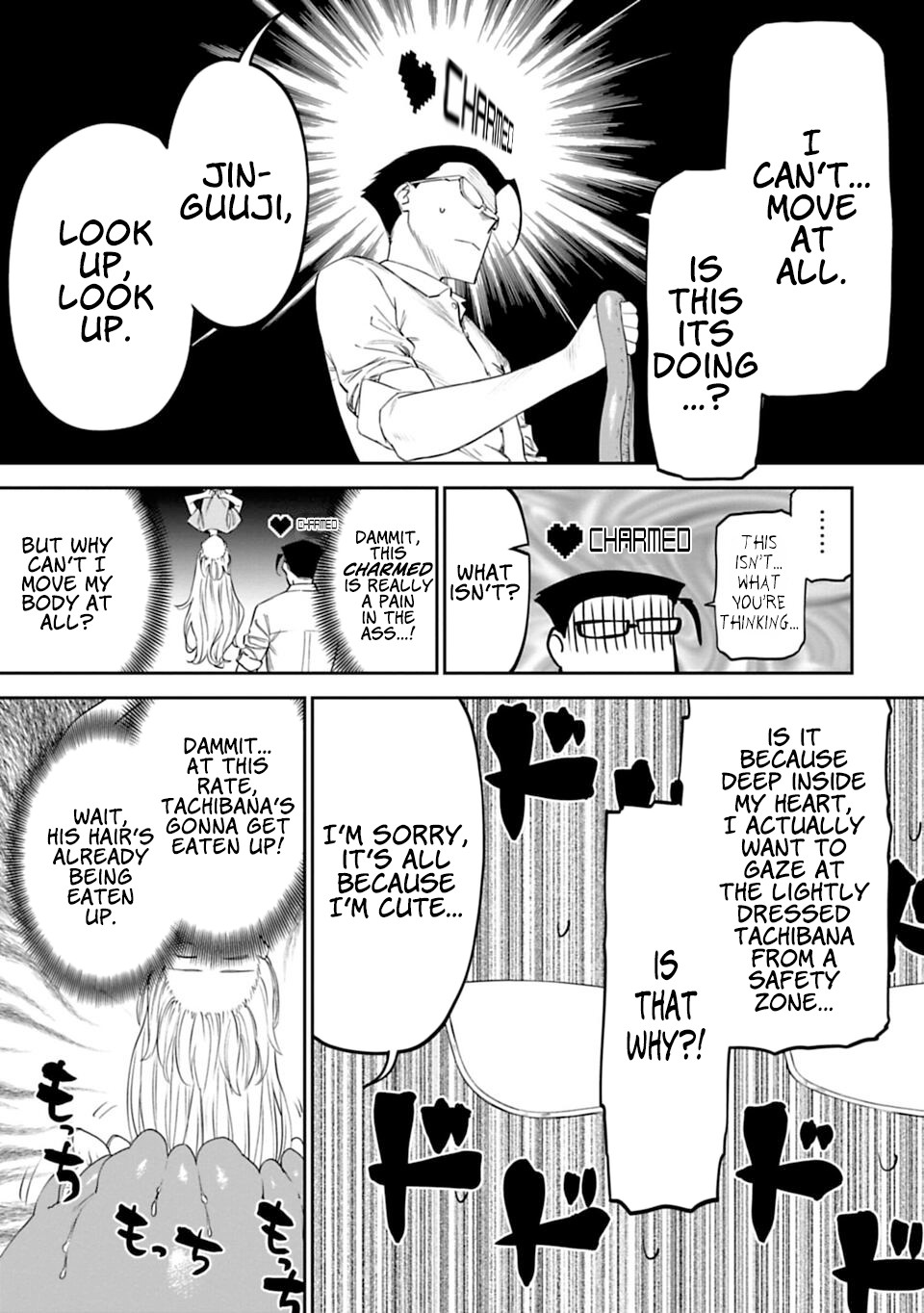 Fantasy Bishoujo Juniku Ojisan to Chapter 12 page 7 - Chapter 12