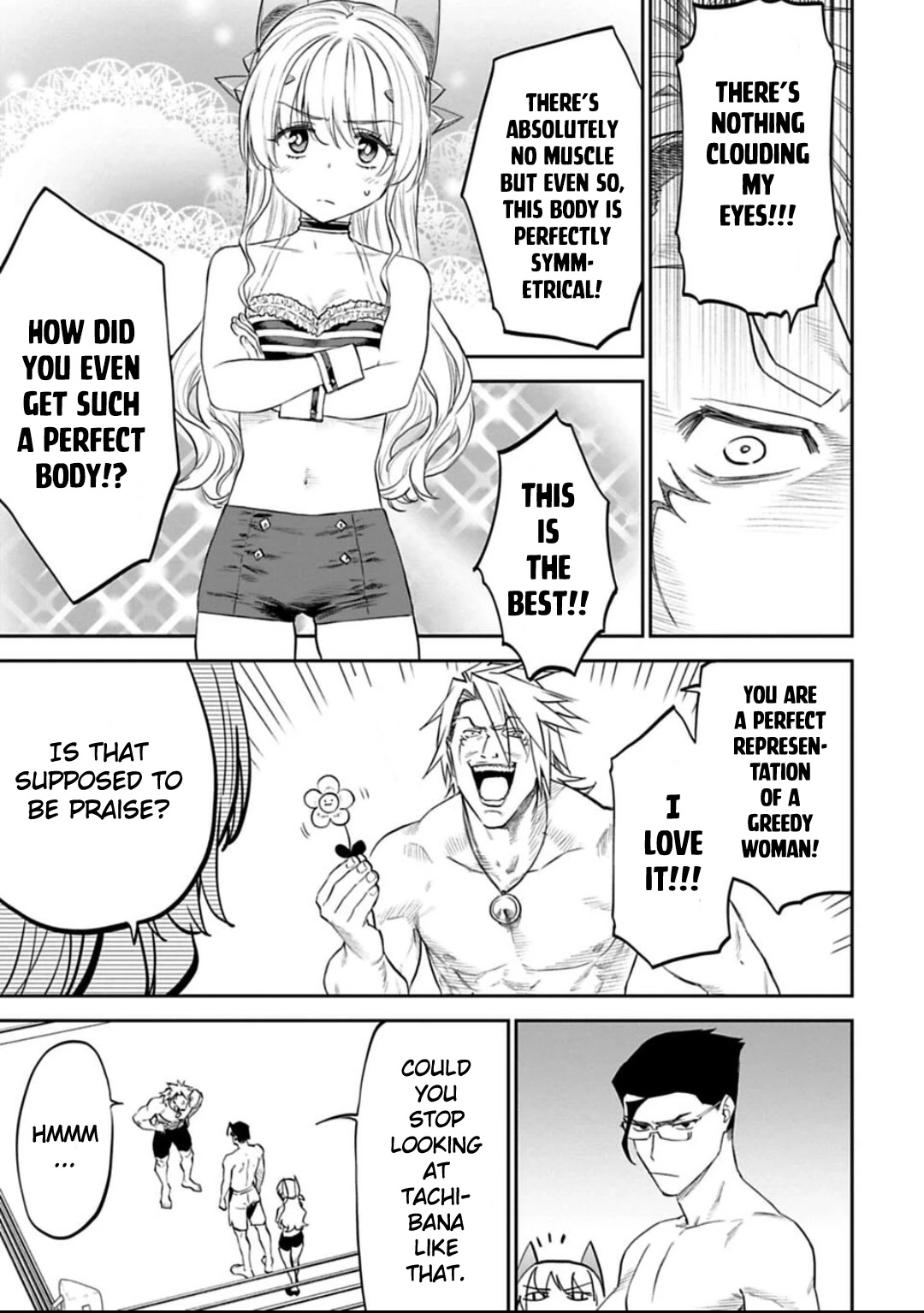 Fantasy Bishoujo Juniku Ojisan to Chapter 122 page 7 - Chapter 122: Fabiniku Ojisan And Predator
