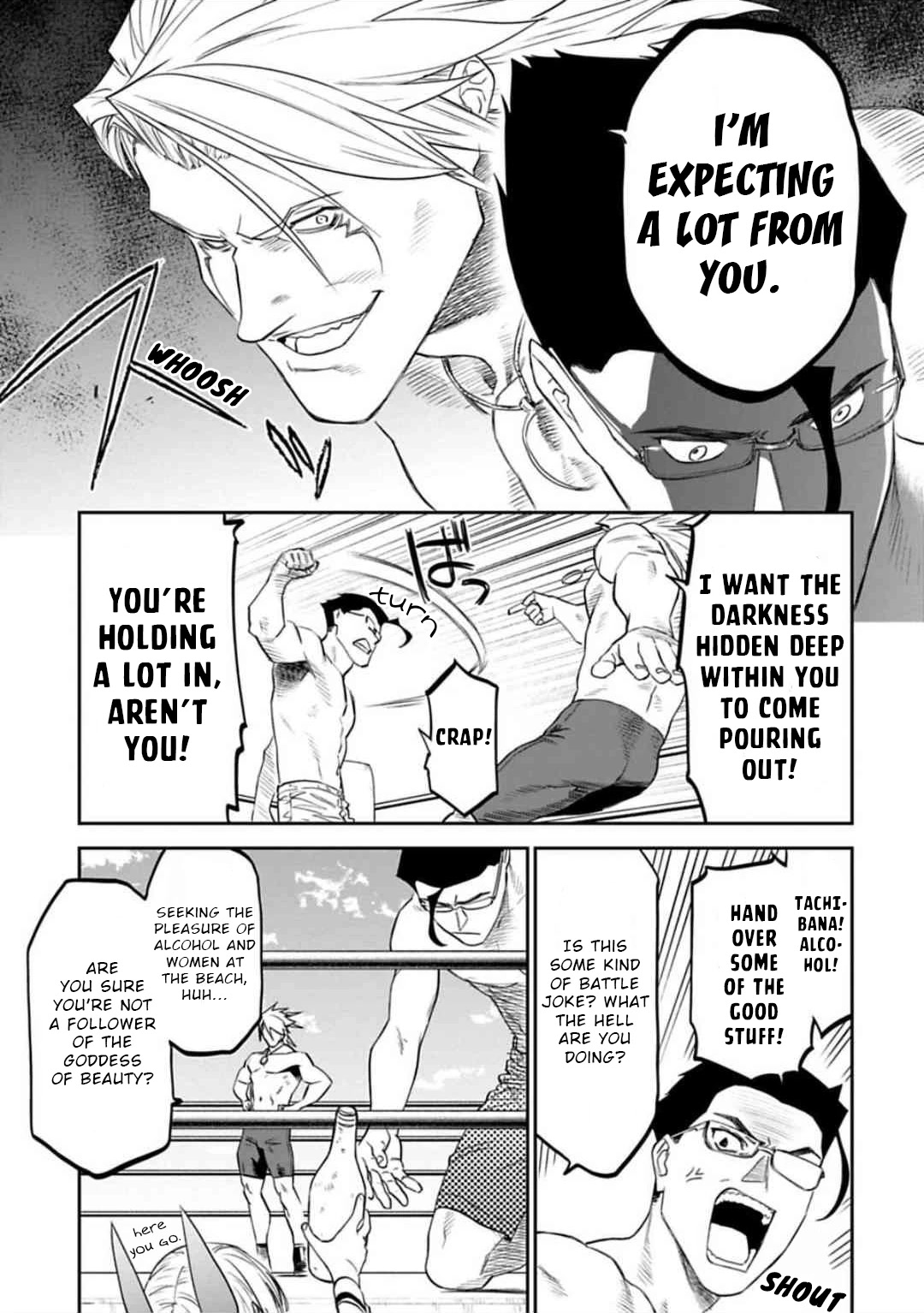 Fantasy Bishoujo Juniku Ojisan to Chapter 123 page 11 - Chapter 123: Fabiniku Ojisan And Wrestling