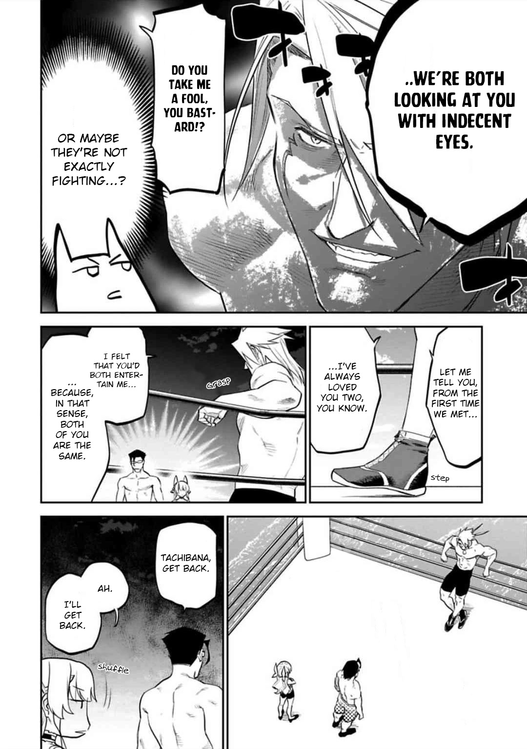 Fantasy Bishoujo Juniku Ojisan to Chapter 123 page 2 - Chapter 123: Fabiniku Ojisan And Wrestling