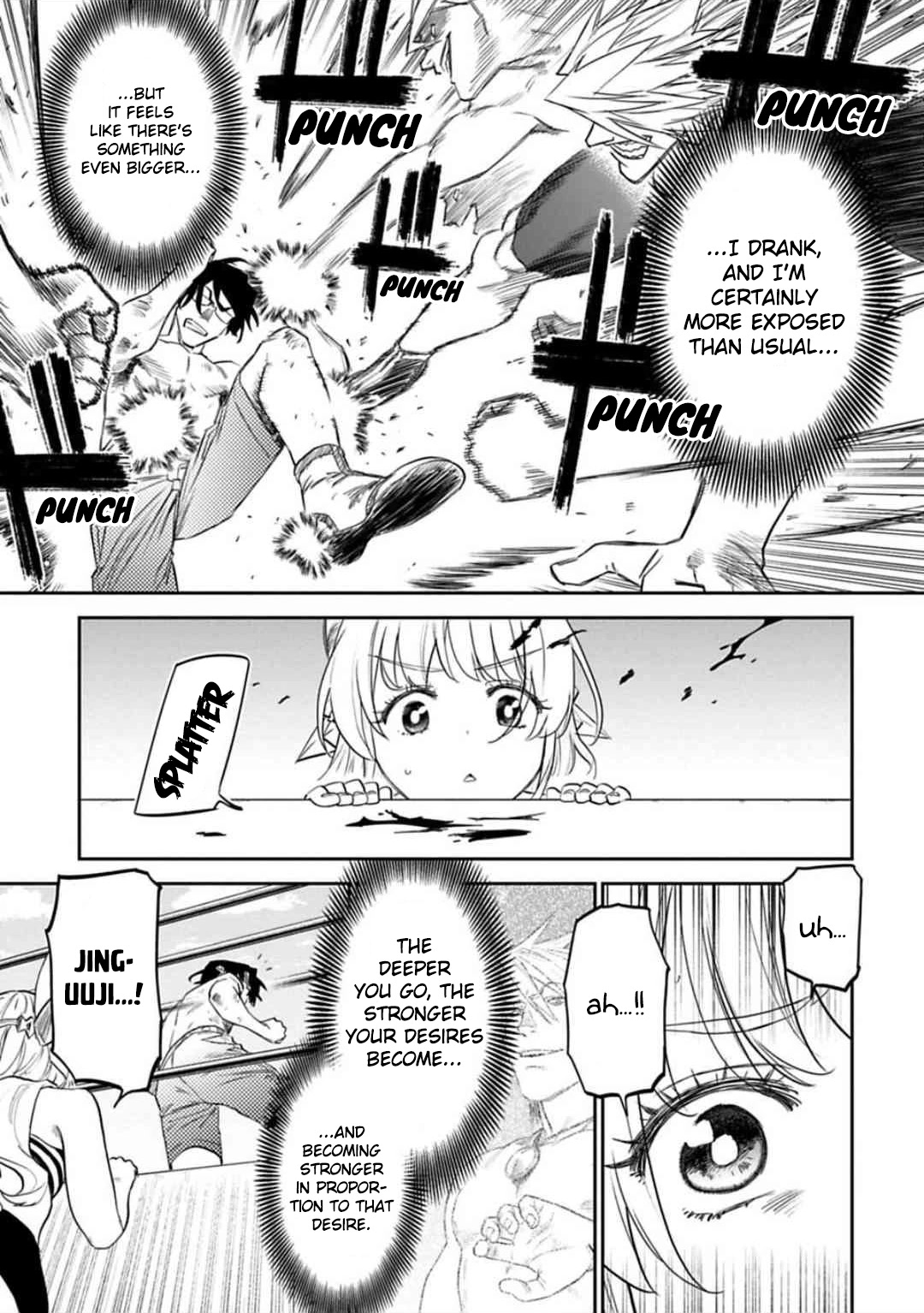 Fantasy Bishoujo Juniku Ojisan to Chapter 124 page 11 - Chapter 124: Fabiniku Ojisan And Provocation