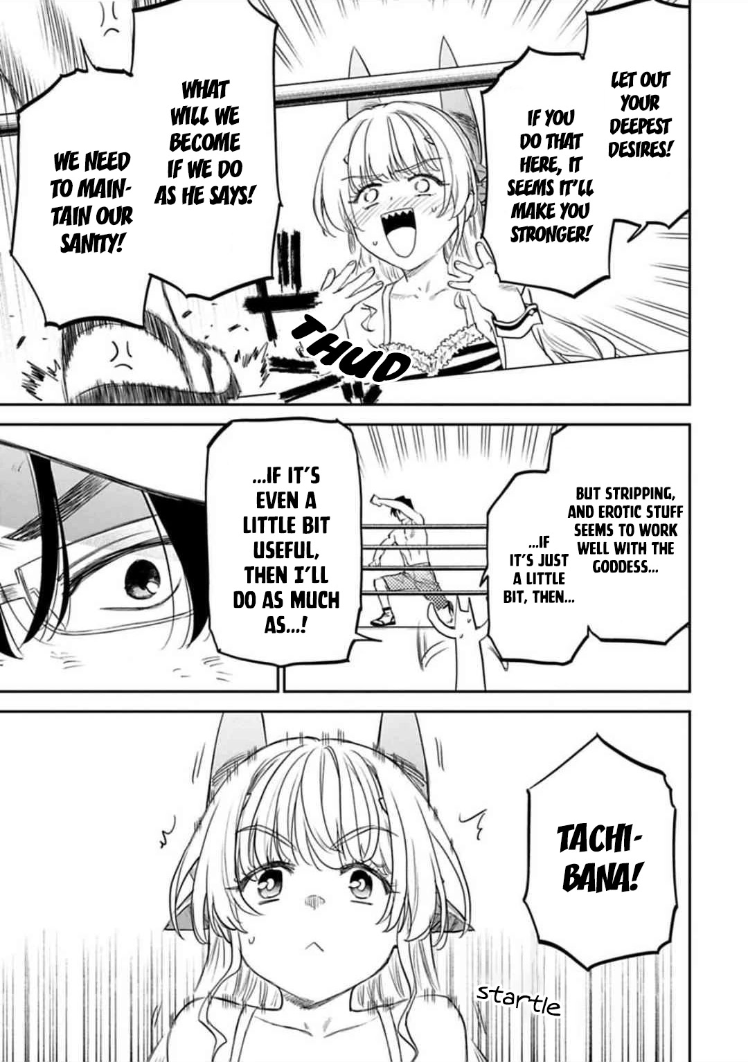 Fantasy Bishoujo Juniku Ojisan to Chapter 124 page 13 - Chapter 124: Fabiniku Ojisan And Provocation