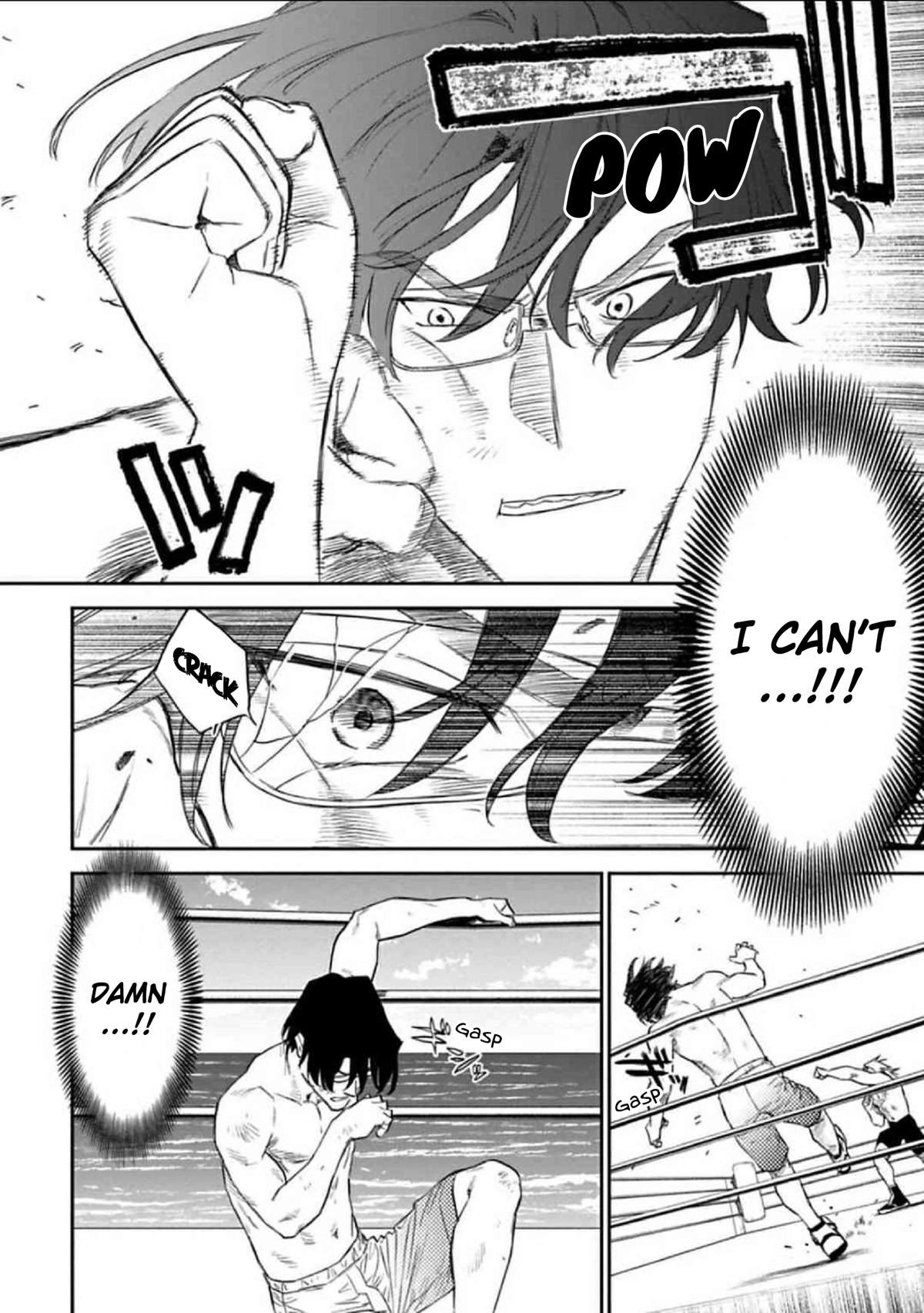 Fantasy Bishoujo Juniku Ojisan to Chapter 125 page 2 - Chapter 125: Fabiniku Ojisan And Bear