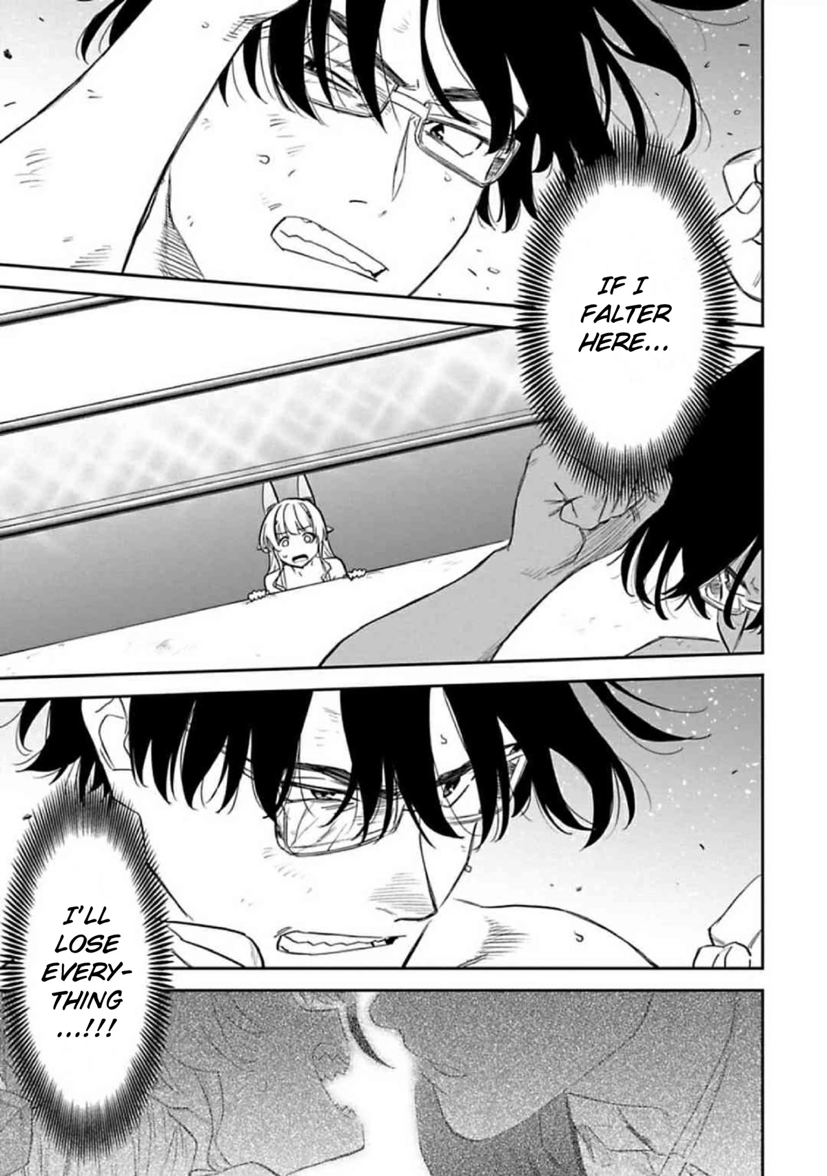 Fantasy Bishoujo Juniku Ojisan to Chapter 125 page 5 - Chapter 125: Fabiniku Ojisan And Bear