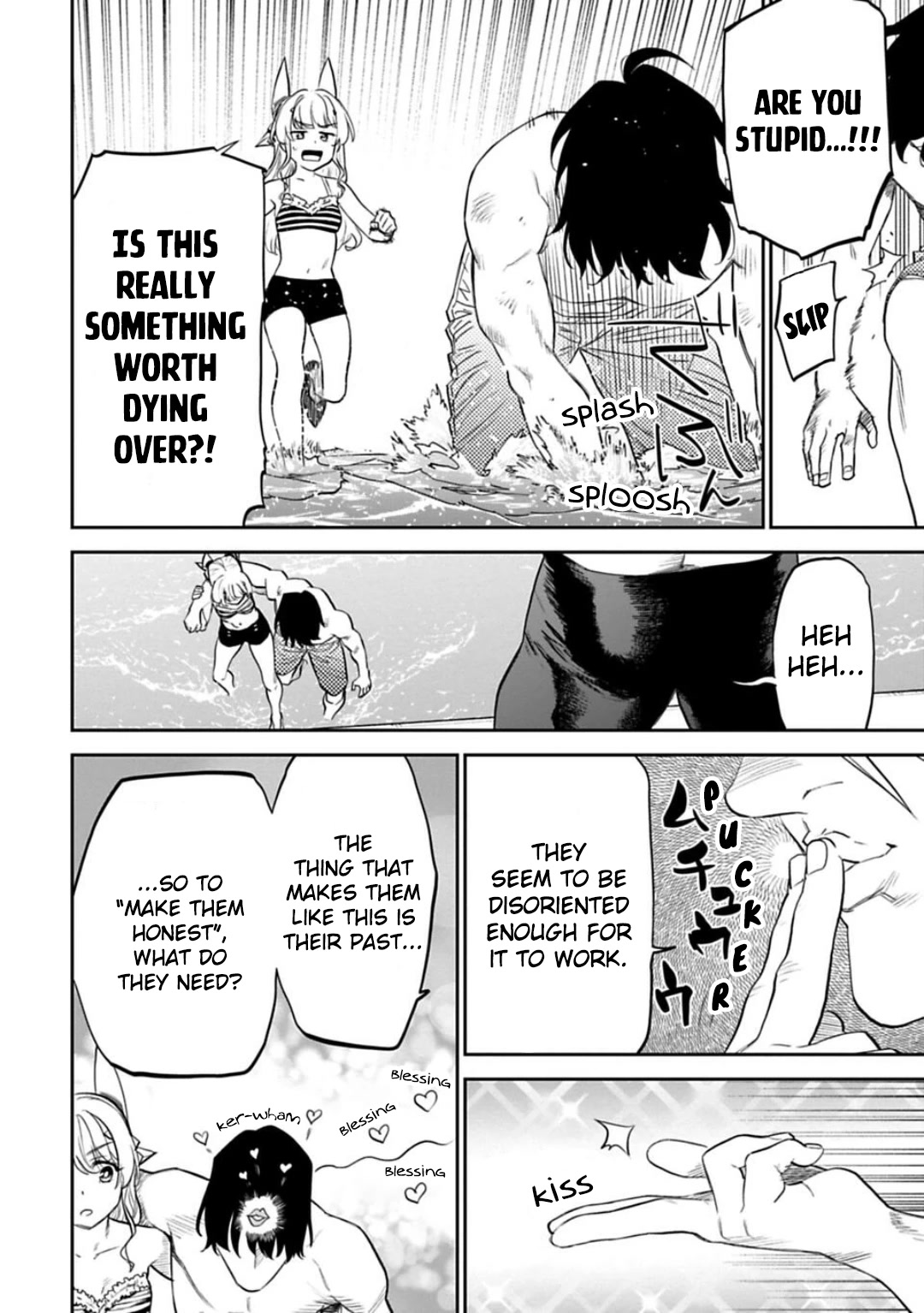 Fantasy Bishoujo Juniku Ojisan to Chapter 126 page 4 - Chapter 126: Fabiniku Ojisan And Principles