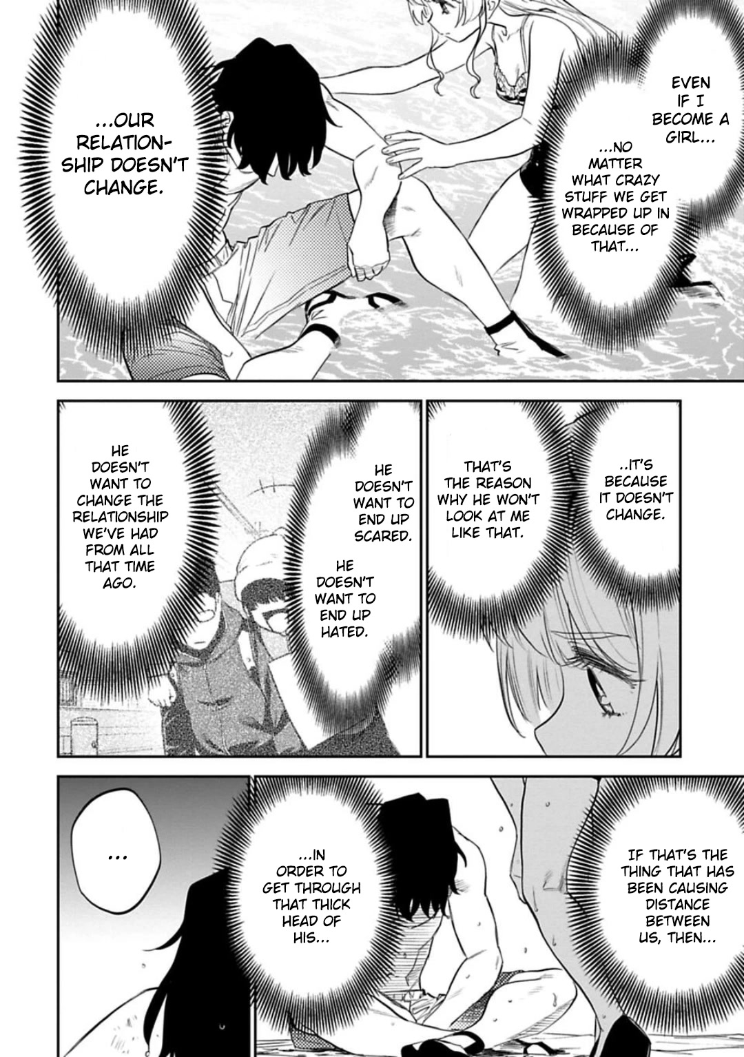 Fantasy Bishoujo Juniku Ojisan to Chapter 129 page 2 - Chapter 129: Fabiniku Ojisan And Understanding