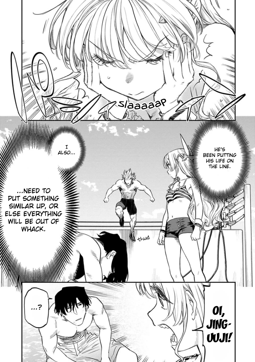 Fantasy Bishoujo Juniku Ojisan to Chapter 129 page 3 - Chapter 129: Fabiniku Ojisan And Understanding