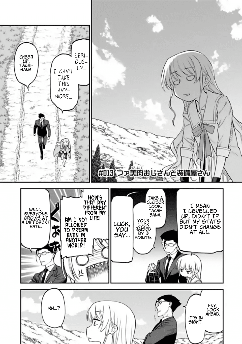 Fantasy Bishoujo Juniku Ojisan to Chapter 13 page 1 - Chapter 13