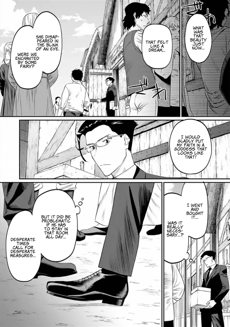 Fantasy Bishoujo Juniku Ojisan to Chapter 13 page 14 - Chapter 13