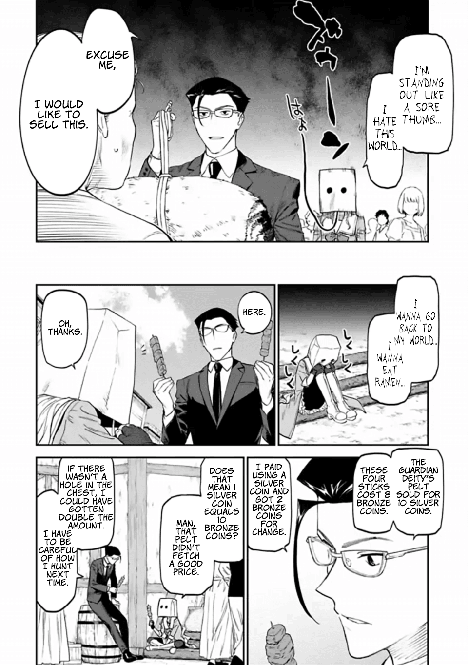 Fantasy Bishoujo Juniku Ojisan to Chapter 13 page 4 - Chapter 13