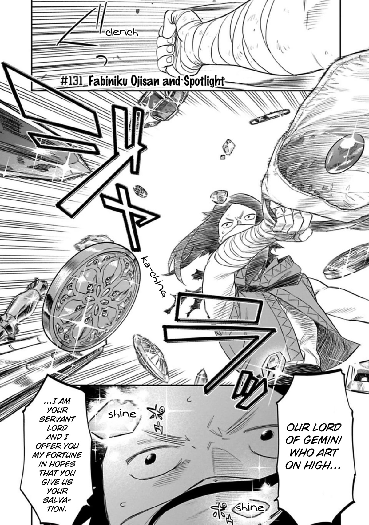 Fantasy Bishoujo Juniku Ojisan to Chapter 131 page 1 - Chapter 131: Fabiniku Ojisan and Spotlight
