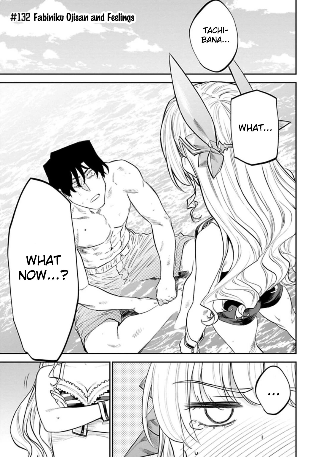 Fantasy Bishoujo Juniku Ojisan to Chapter 132 page 1 - Chapter 132: Fabiniku Ojisan And Feelings