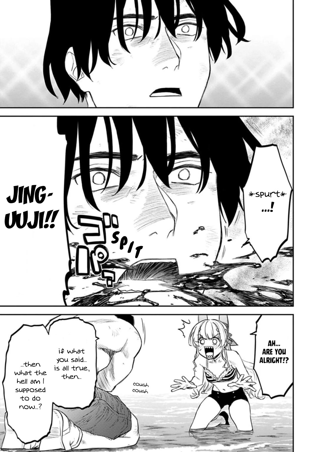 Fantasy Bishoujo Juniku Ojisan to Chapter 132 page 11 - Chapter 132: Fabiniku Ojisan And Feelings