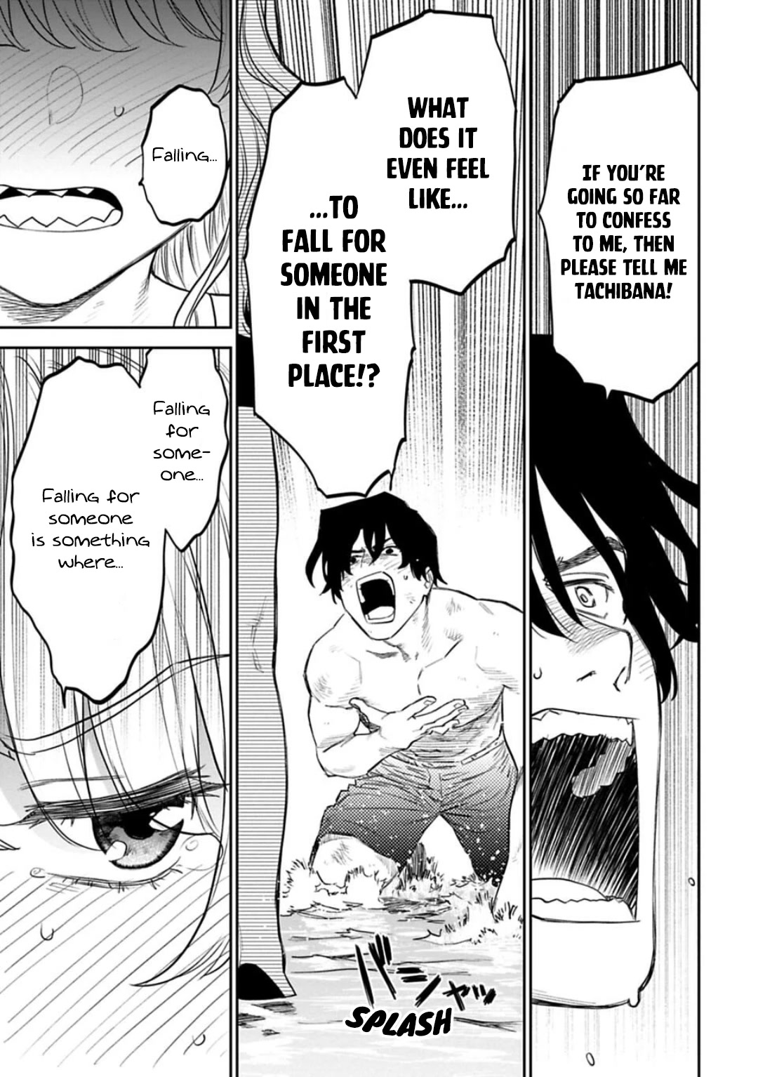 Fantasy Bishoujo Juniku Ojisan to Chapter 132 page 7 - Chapter 132: Fabiniku Ojisan And Feelings