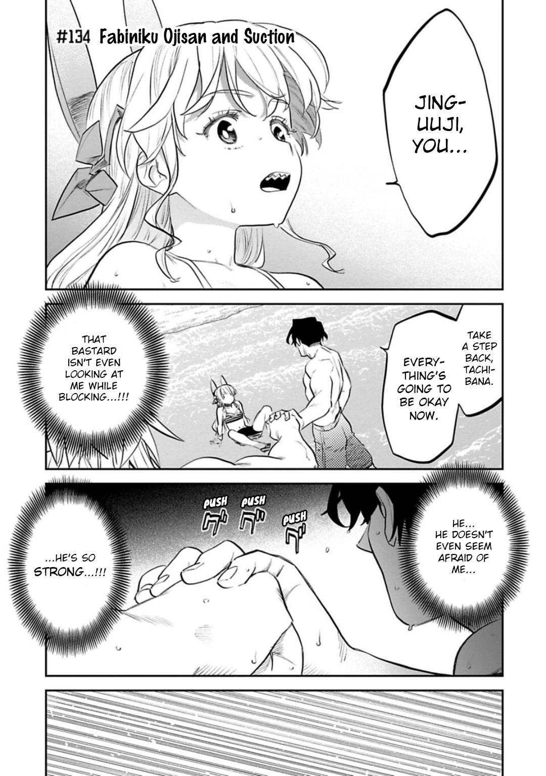 Fantasy Bishoujo Juniku Ojisan to Chapter 134 page 1 - Chapter 134: Fabiniku Ojisan And Suction