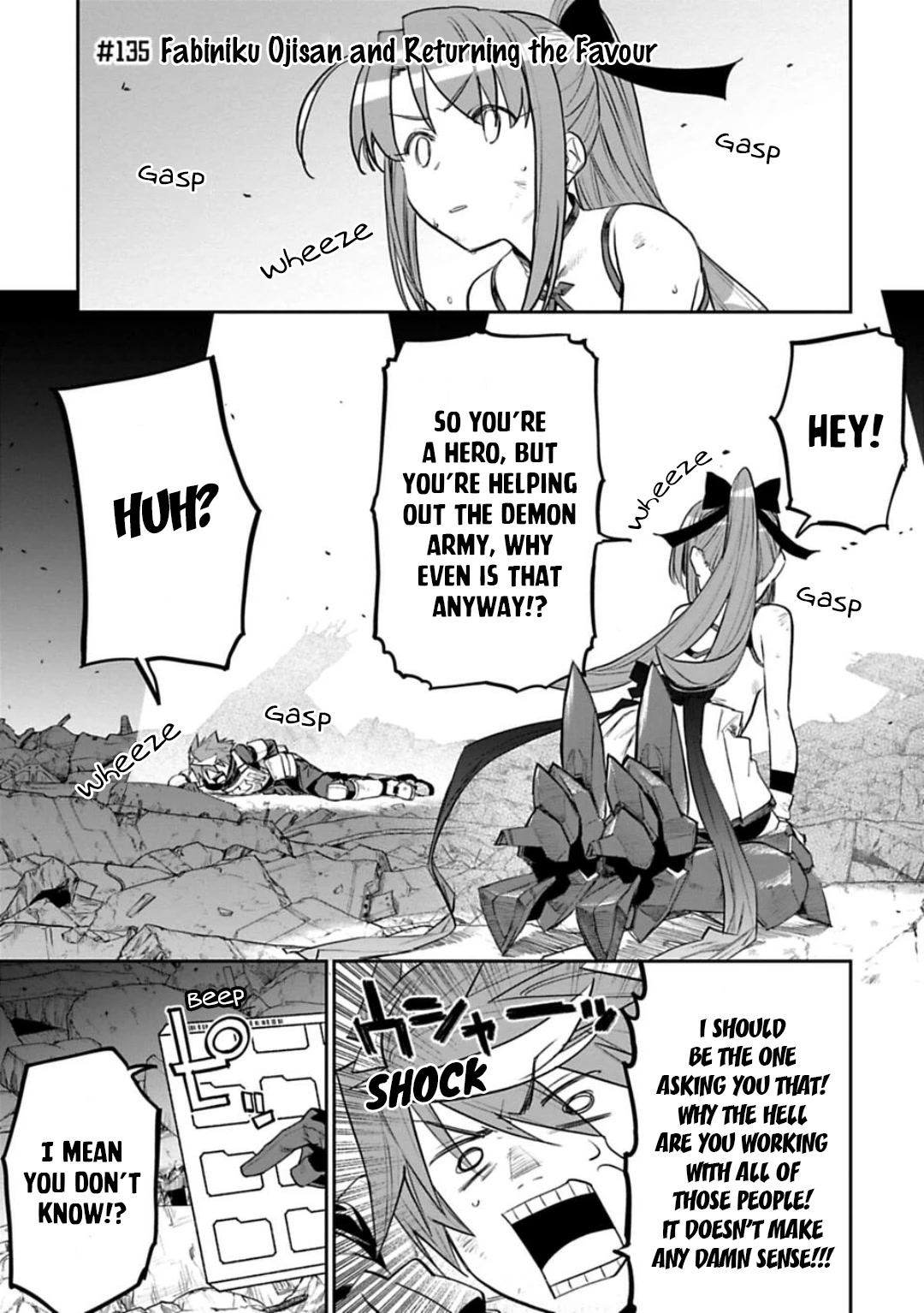 Fantasy Bishoujo Juniku Ojisan to Chapter 135 page 1 - Chapter 135: Fabiniku Ojisan And Returning The Favor