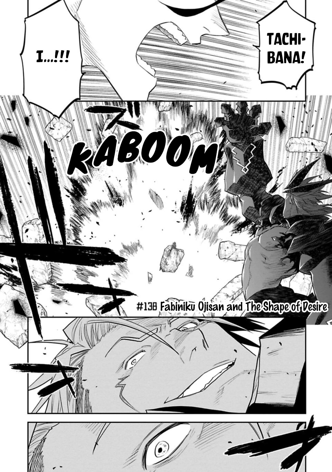 Fantasy Bishoujo Juniku Ojisan to Chapter 138 page 1 - Chapter 138: Fabiniku Ojisan And The Shape Of Desire