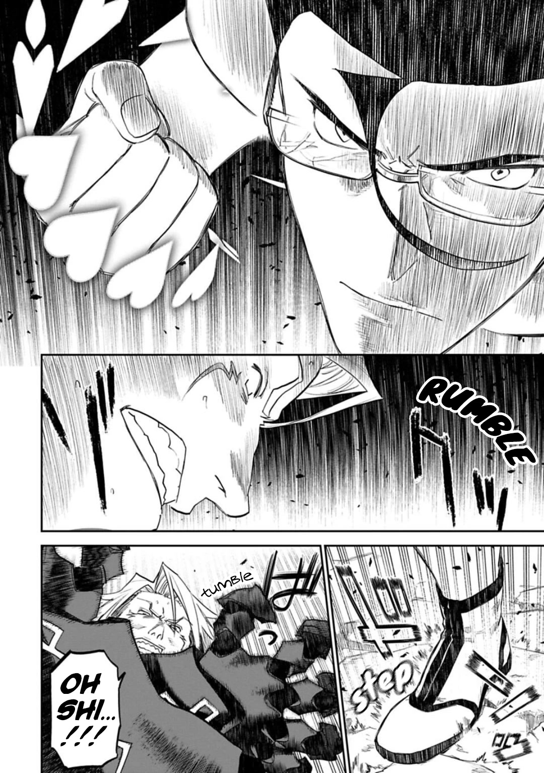 Fantasy Bishoujo Juniku Ojisan to Chapter 138 page 4 - Chapter 138: Fabiniku Ojisan And The Shape Of Desire