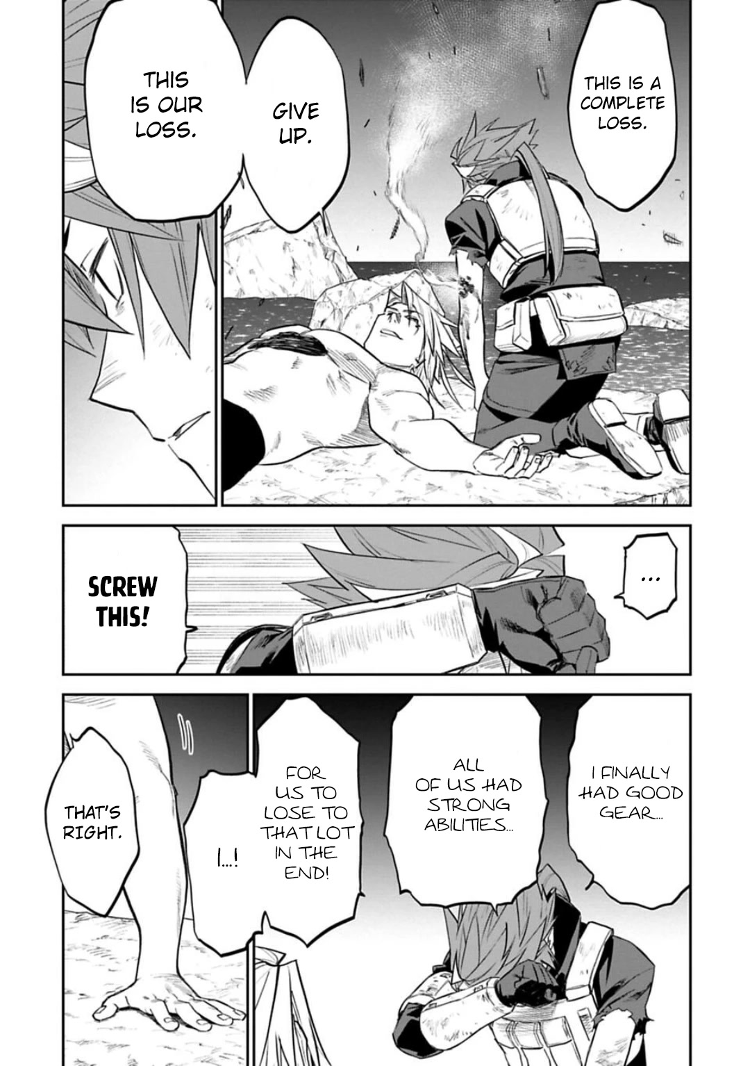 Fantasy Bishoujo Juniku Ojisan to Chapter 139 page 11 - Chapter 139: Fabiniku Ojisan And Love Beam