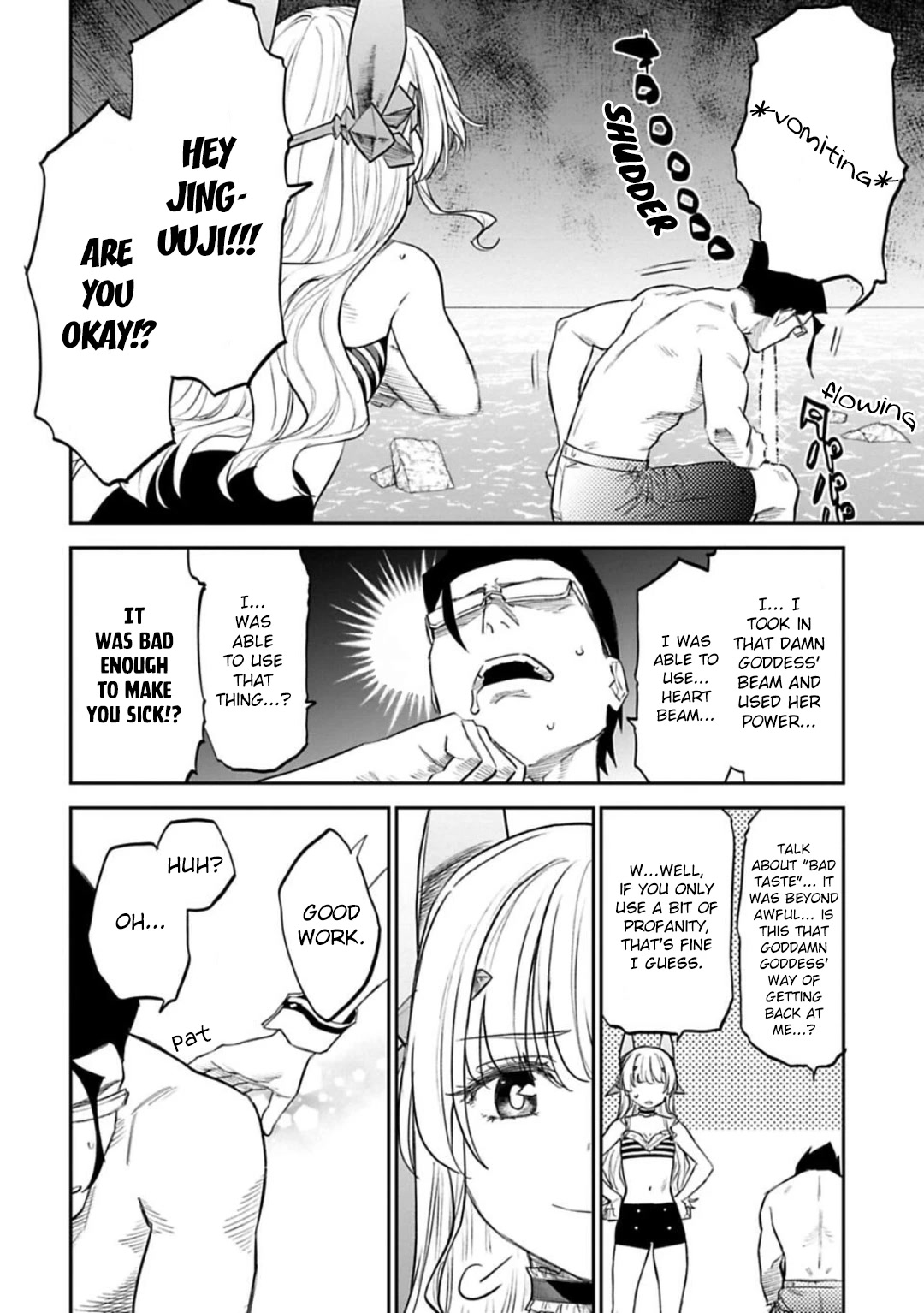 Fantasy Bishoujo Juniku Ojisan to Chapter 139 page 6 - Chapter 139: Fabiniku Ojisan And Love Beam