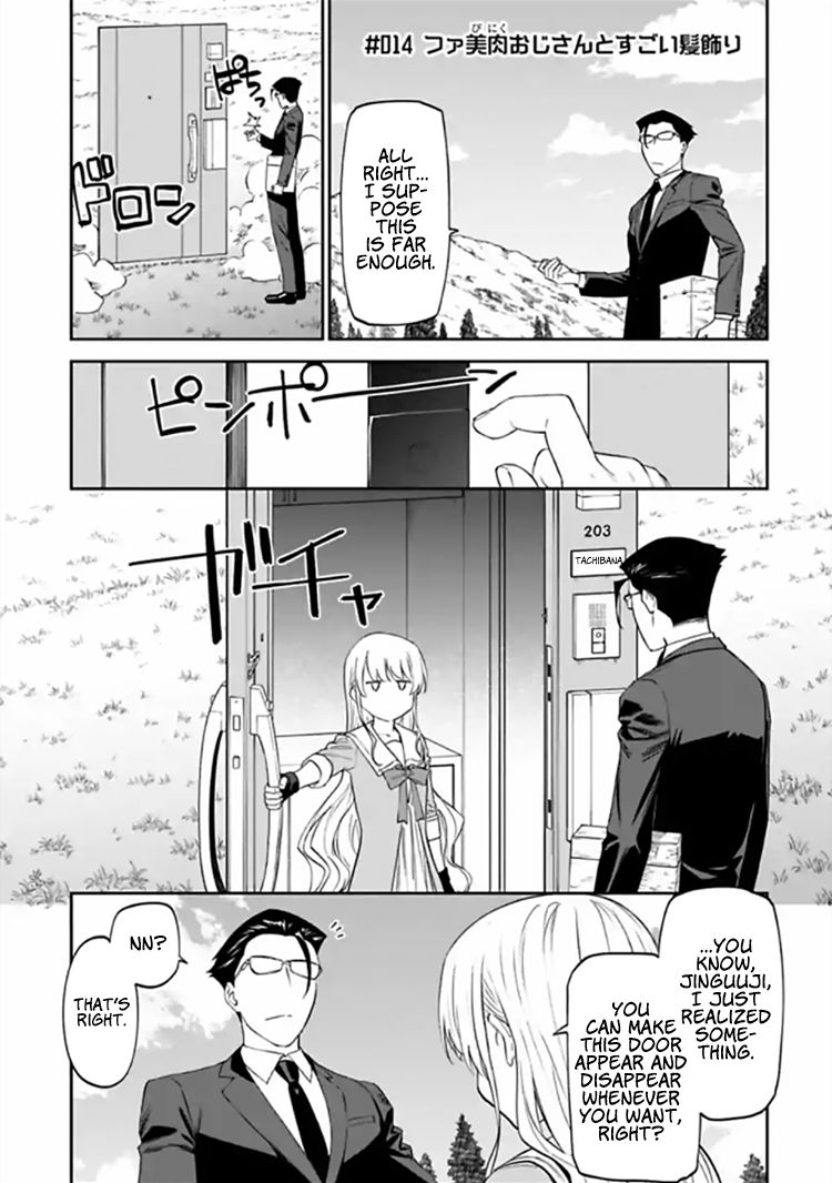 Fantasy Bishoujo Juniku Ojisan to Chapter 14 page 1 - Chapter 14