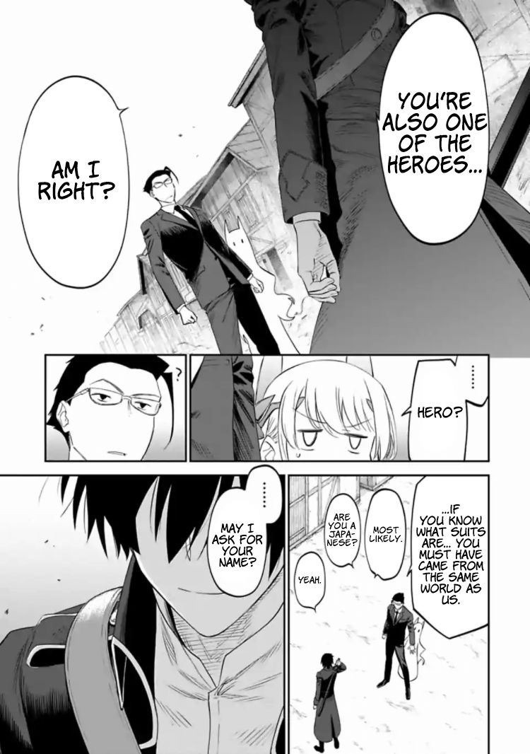Fantasy Bishoujo Juniku Ojisan to Chapter 14 page 11 - Chapter 14