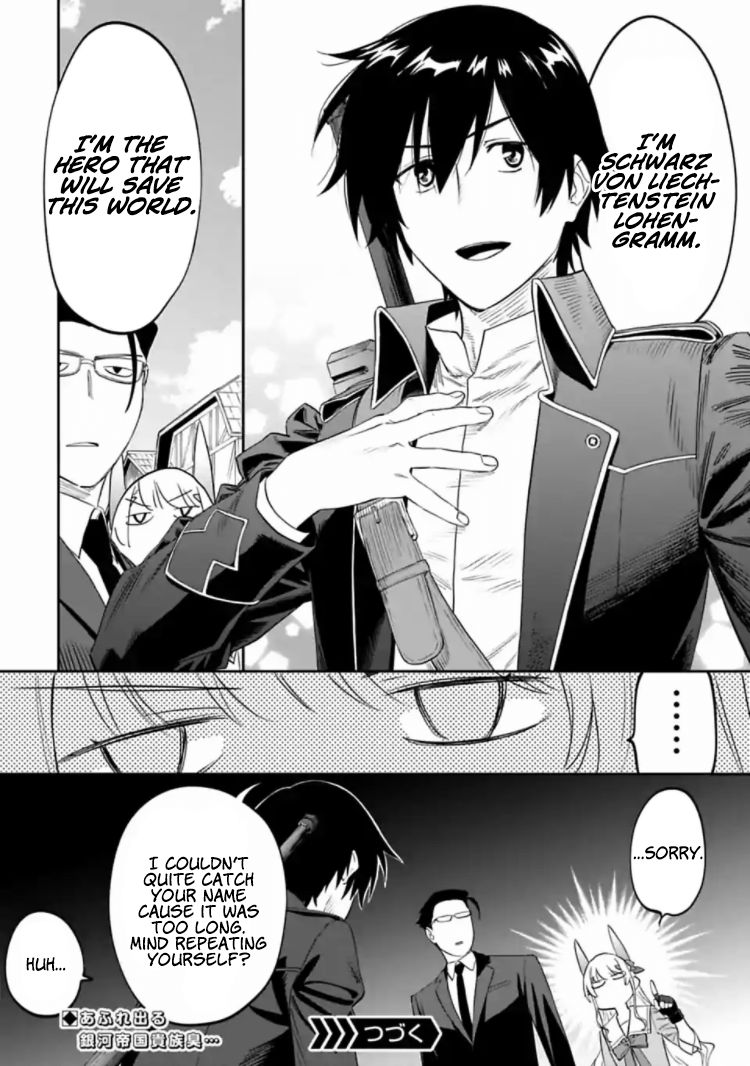 Fantasy Bishoujo Juniku Ojisan to Chapter 14 page 12 - Chapter 14