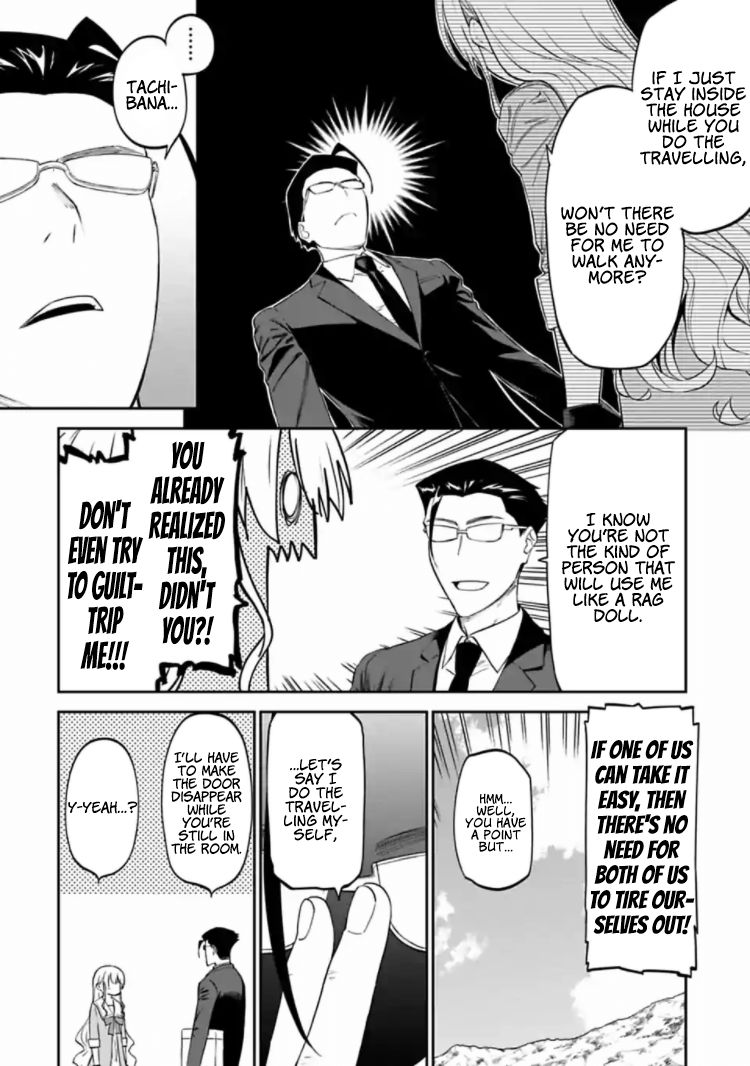 Fantasy Bishoujo Juniku Ojisan to Chapter 14 page 2 - Chapter 14
