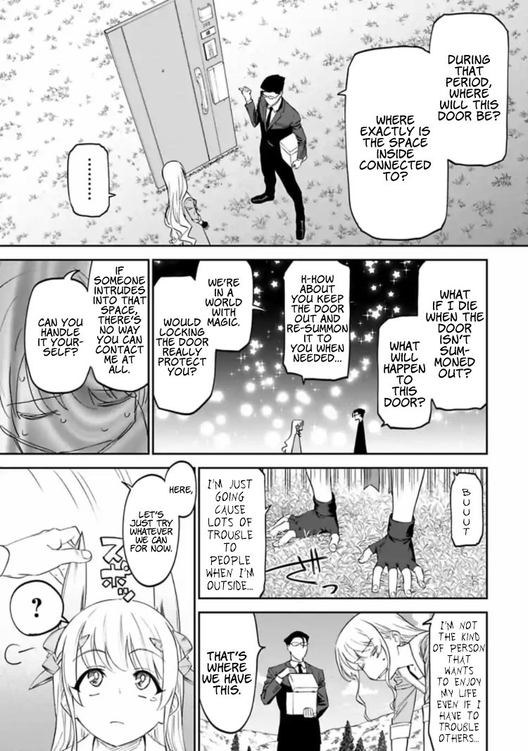 Fantasy Bishoujo Juniku Ojisan to Chapter 14 page 3 - Chapter 14