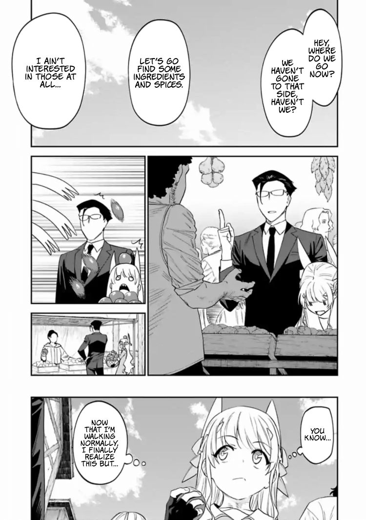 Fantasy Bishoujo Juniku Ojisan to Chapter 14 page 5 - Chapter 14