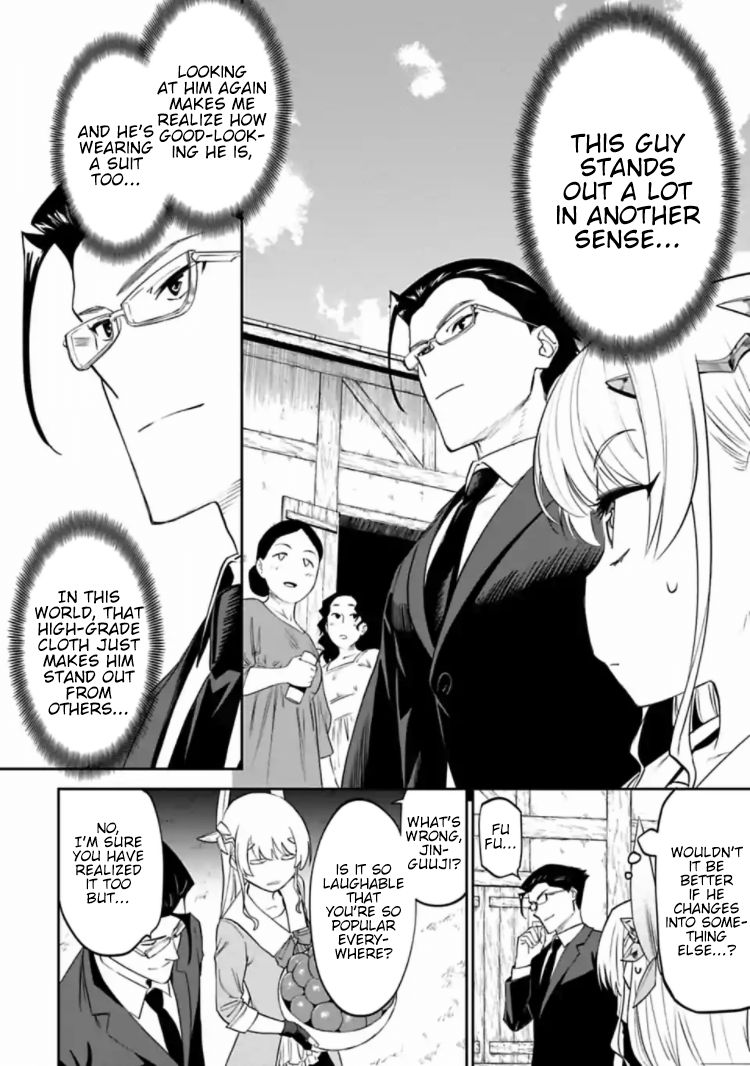 Fantasy Bishoujo Juniku Ojisan to Chapter 14 page 6 - Chapter 14