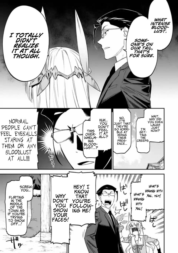 Fantasy Bishoujo Juniku Ojisan to Chapter 14 page 7 - Chapter 14
