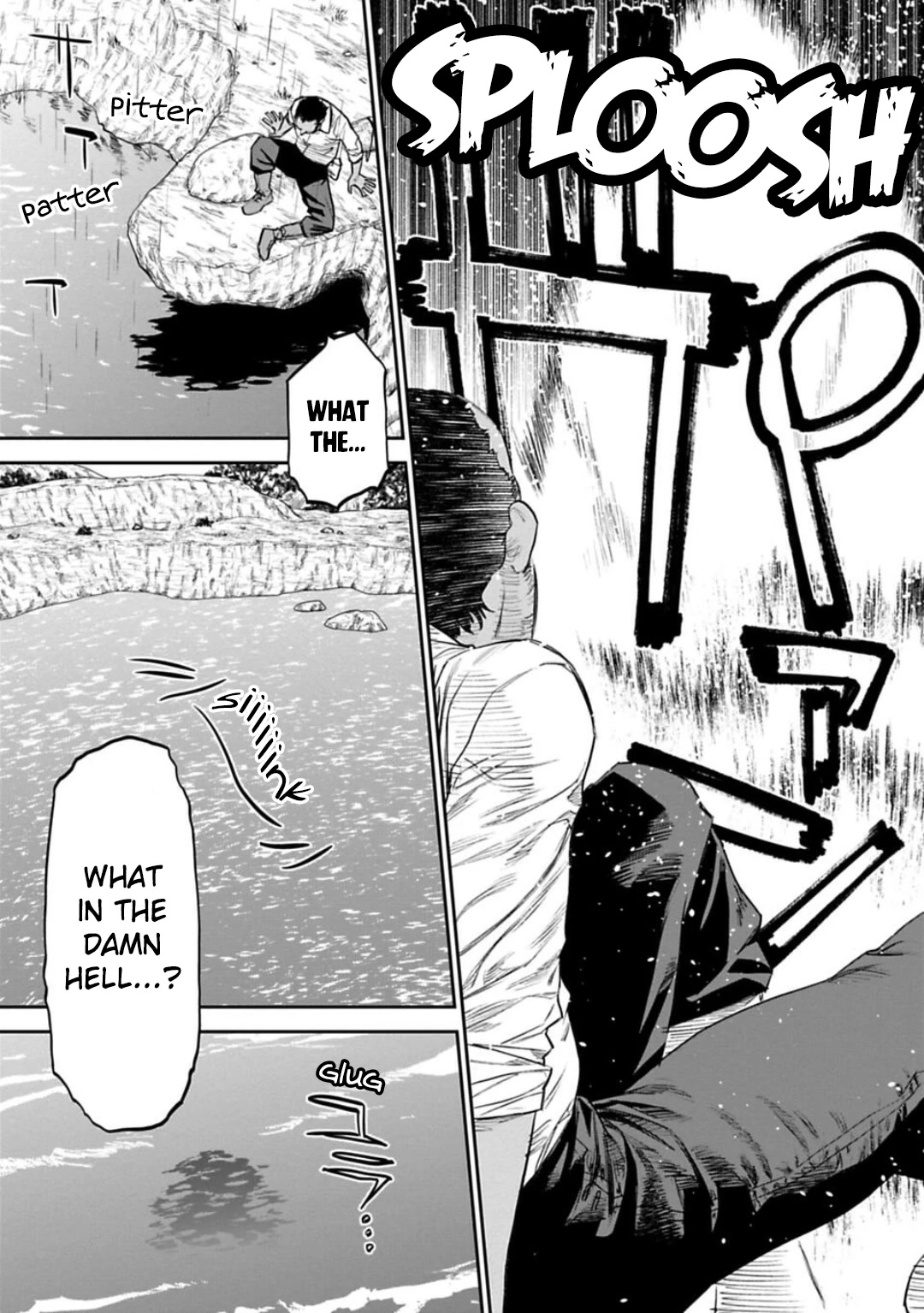 Fantasy Bishoujo Juniku Ojisan to Chapter 141 page 7 - Chapter 141: Fabiniku Ojisan And Falling