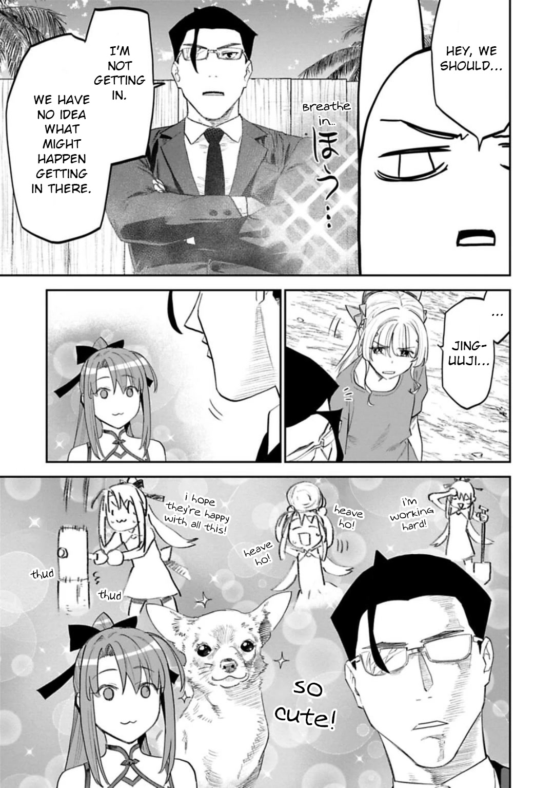 Fantasy Bishoujo Juniku Ojisan to Chapter 143 page 5 - Chapter 143: Fabiniku Ojisan And Bathing