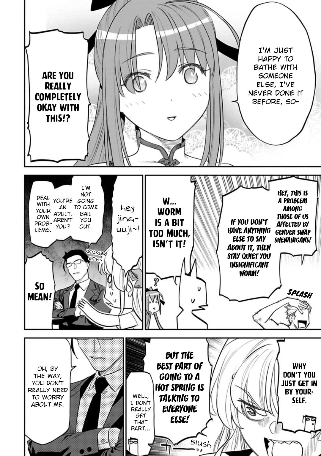Fantasy Bishoujo Juniku Ojisan to Chapter 143 page 8 - Chapter 143: Fabiniku Ojisan And Bathing