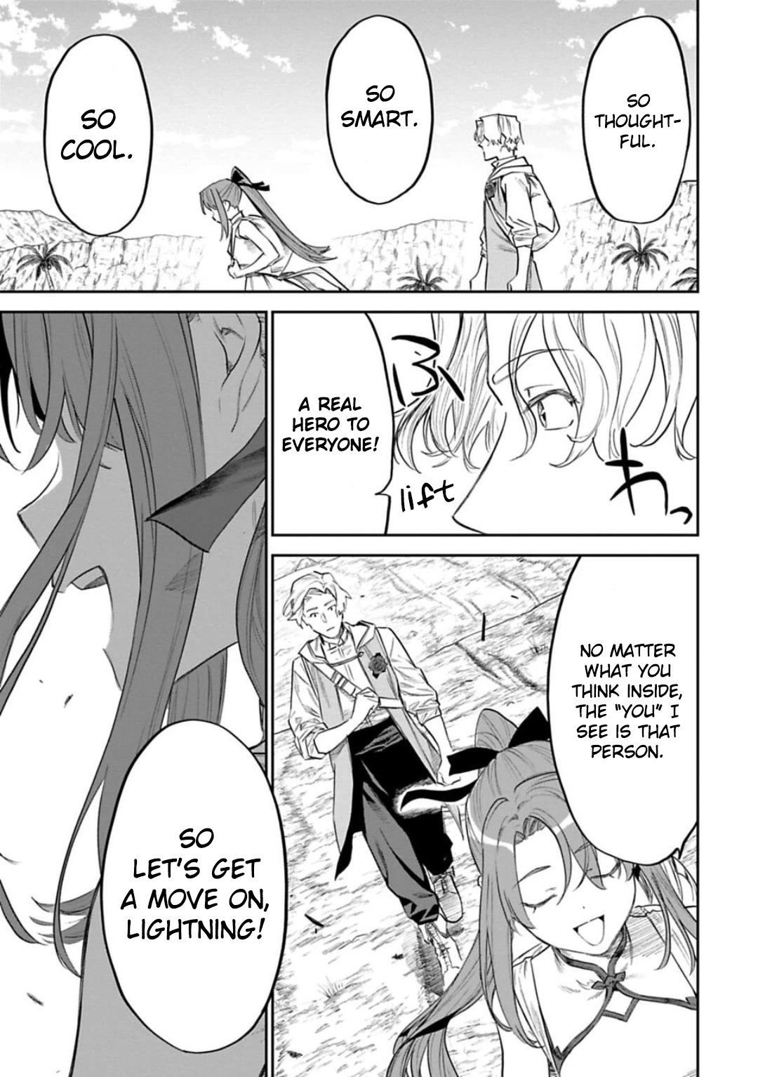 Fantasy Bishoujo Juniku Ojisan to Chapter 144 page 13 - Chapter 144: Fabiniku Ojisan And Mixed Baths
