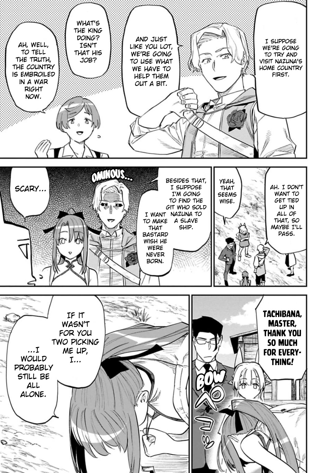 Fantasy Bishoujo Juniku Ojisan to Chapter 144 page 9 - Chapter 144: Fabiniku Ojisan And Mixed Baths