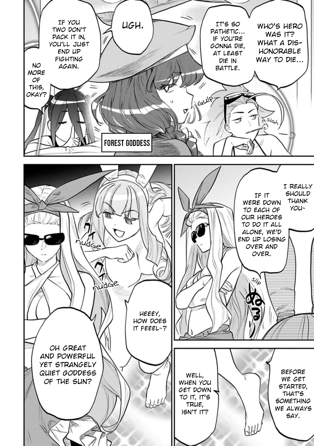 Fantasy Bishoujo Juniku Ojisan to Chapter 145 page 7 - Chapter 145: Fabiniku Ojisan And Meeting Of The Goddesses