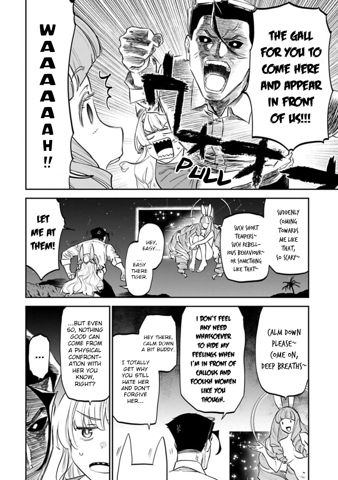 Fantasy Bishoujo Juniku Ojisan to Chapter 147 page 2 - Chapter 147: Fabiniku Ojisan And The Goddess' Reward