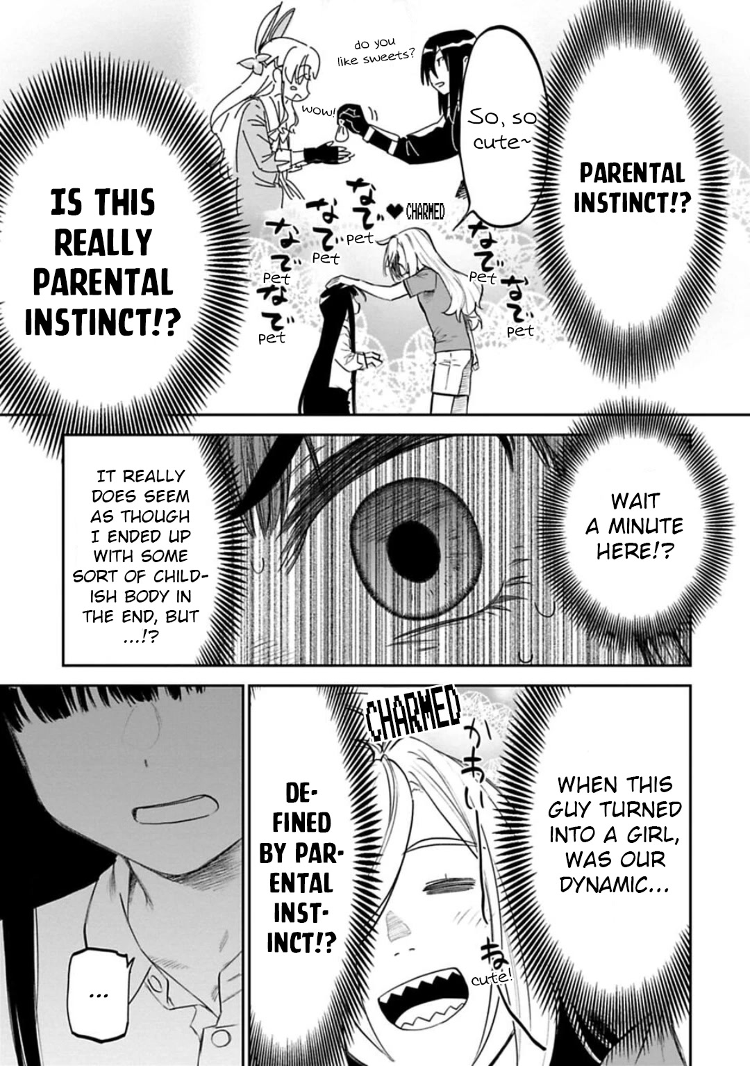 Fantasy Bishoujo Juniku Ojisan to Chapter 148 page 13 - Chapter 148: Fabiniku Ojisan And Fabiniku Ojisan