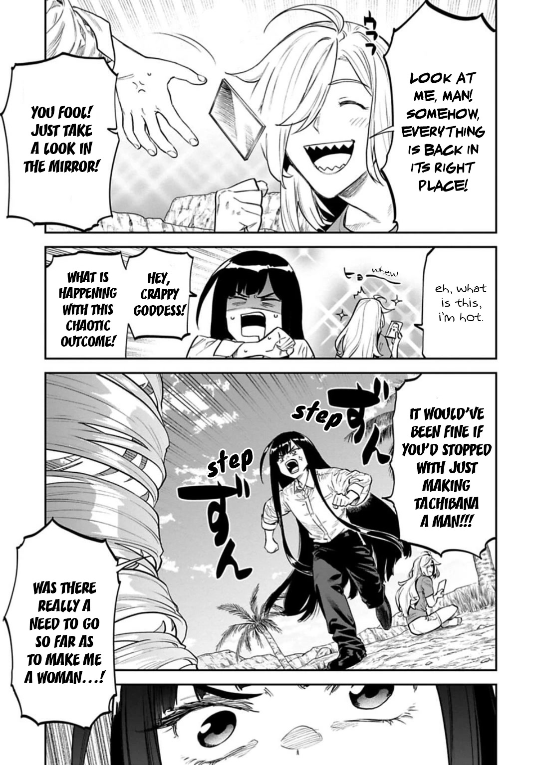 Fantasy Bishoujo Juniku Ojisan to Chapter 148 page 3 - Chapter 148: Fabiniku Ojisan And Fabiniku Ojisan