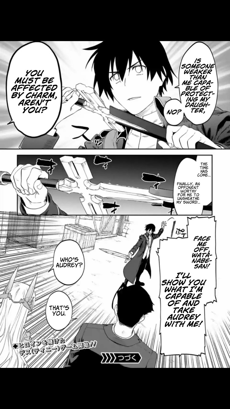 Fantasy Bishoujo Juniku Ojisan to Chapter 15 page 13 - Chapter 15
