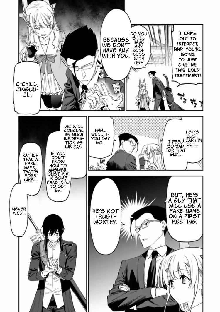 Fantasy Bishoujo Juniku Ojisan to Chapter 15 page 3 - Chapter 15
