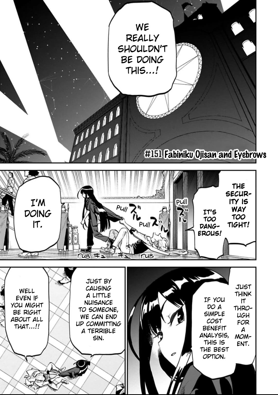 Fantasy Bishoujo Juniku Ojisan to Chapter 151 page 1 - Chapter 151: Fabiniku Ojisan And Eyebrows