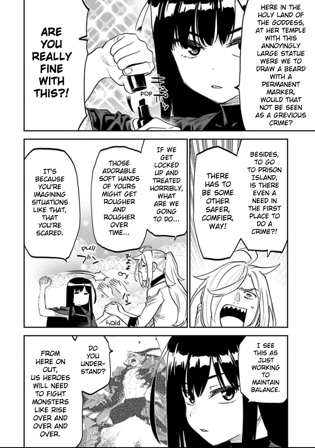 Fantasy Bishoujo Juniku Ojisan to Chapter 151 page 4 - Chapter 151: Fabiniku Ojisan And Eyebrows