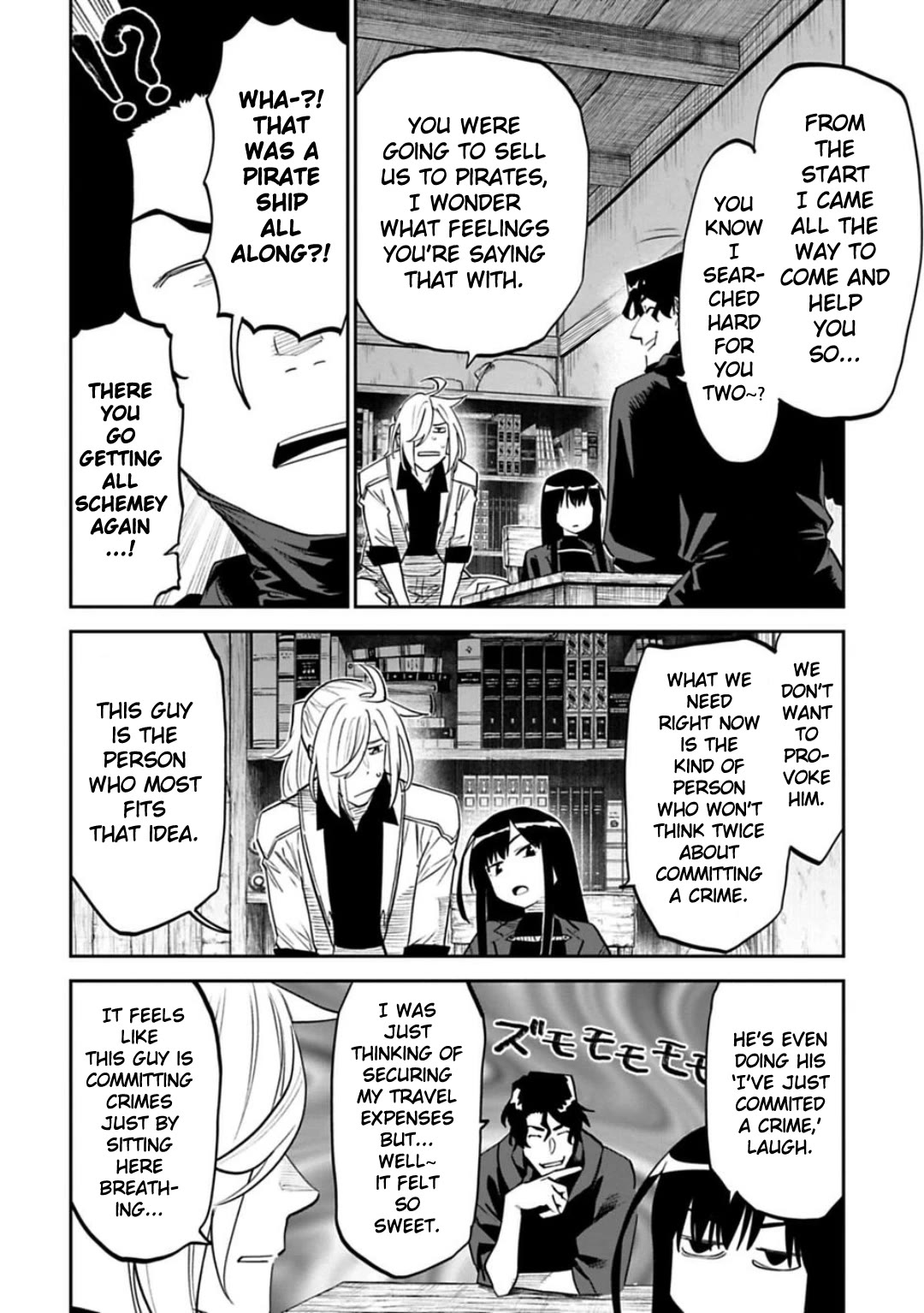 Fantasy Bishoujo Juniku Ojisan to Chapter 153 page 4 - Chapter 153: Fabiniku Ojisan And Evil Schemes